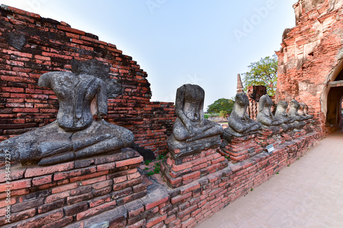 Wat Mahathai ,Phra Nakhon Si Ayutthaya Historical Park A historical park in Ayutthaya. There are a total of 1,810 acres within the city of Ayutthaya. Phra Nakhon Si Ayutthaya Province, Thailand