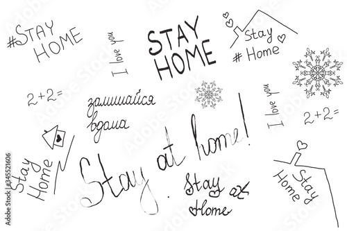 Handwritten text, stay home, different languages.
