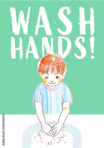 手を洗う子供のベクターイラスト 手洗いをすすめるポスター 学校 幼稚園 水彩風
