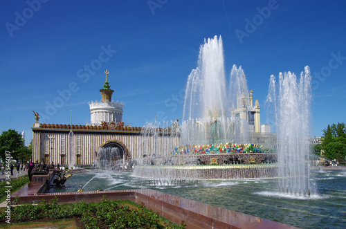 MOSCOW, RUSSIA - May, 2019: Fountain Stone Flower at Exhibition Center in spring day