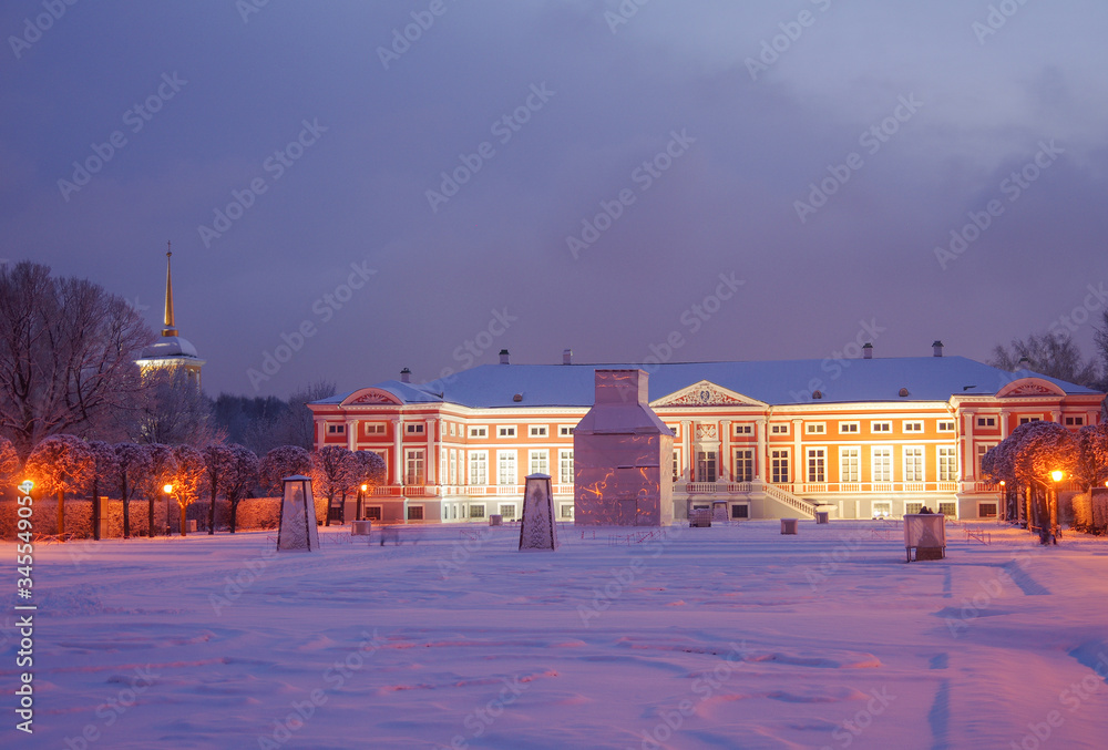 MOSCOW, RUSSIA - Yanuary, 2020: Winter evening view of the Kuskovo estate