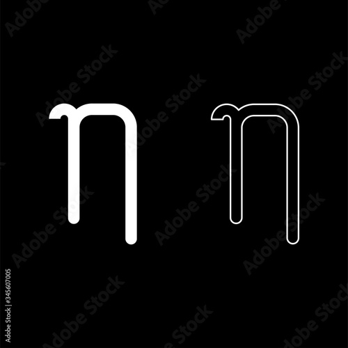 Eta greek symbol small letter lowercase font icon outline set white color vector illustration flat style image