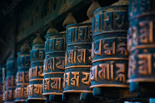 Details at Swayambhunath Temple Complex - Buddhist Center and Village on the Outskirts of Kathmandu in Nepal © jaroscha