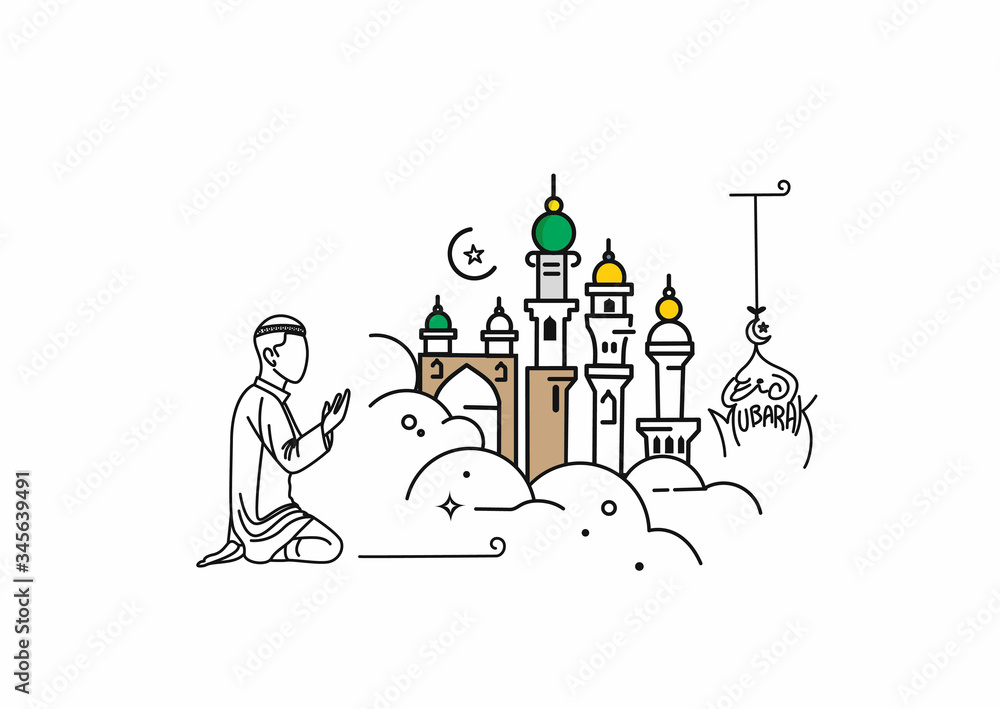 Muslim young man praying ( Fajr, Zuhr, Asr, Maghrib, and Isha ) - eid mubarak, vector Illustration. Muslim young man praying ( Fajr, Zuhr, Asr, Maghrib, and Isha ) - eid mubarak, vector Illustration.