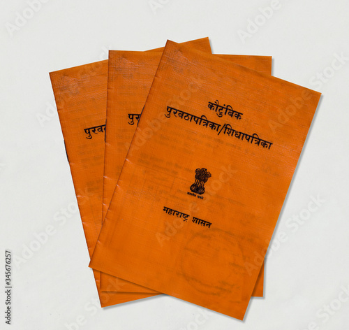 Quadro su tela Dummy Ration Card on isolated background : an identity card issued by Government of India for Indian citizens