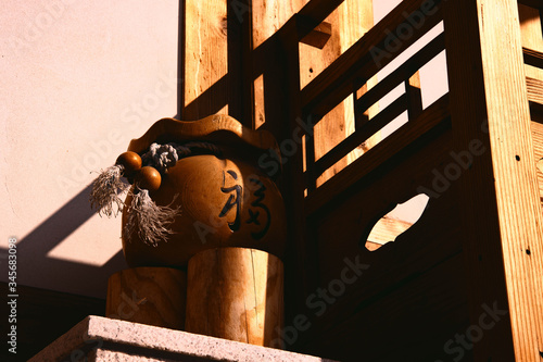 Korea Tradtional house