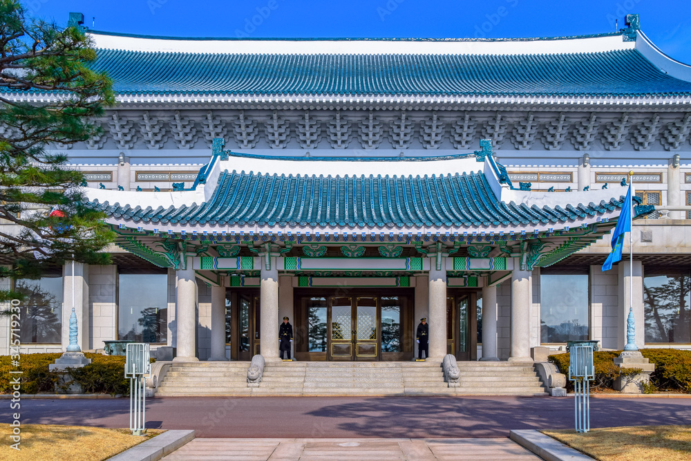 Obraz premium The Blue House (Cheong Wa Dae) Tour