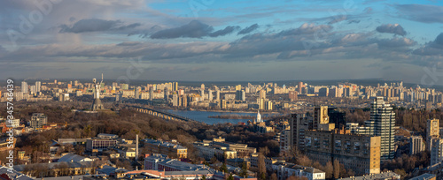 Kiev City - the capital of Ukraine. Kyiv panorama. Paton Bridge, Dnipro river. Motherland monument