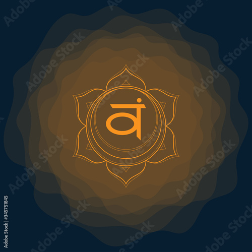sacral chakra of svadhisthana sign. Icon with rounded circle smoke aura. EPS 10 vector illustration.