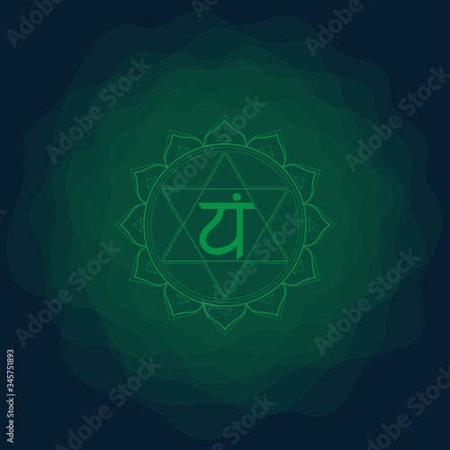 Sacral chakra of anahata sign. Icon with rounded circle smoke aura. EPS 10 vector illustration.