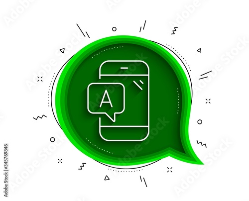 Ab testing line icon. Chat bubble with shadow. Ui phone test sign. Thin line ab testing icon. Vector