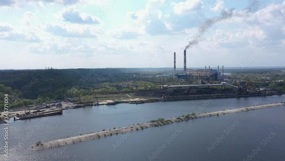 Pollution of Atmosphere by Plant Factory Pollution of Atmosphere by Plant Factory