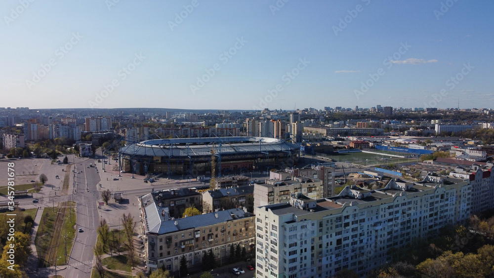 Kharkiv, Kharkiv Oblast, Ukraine, Metalist stadium city urban