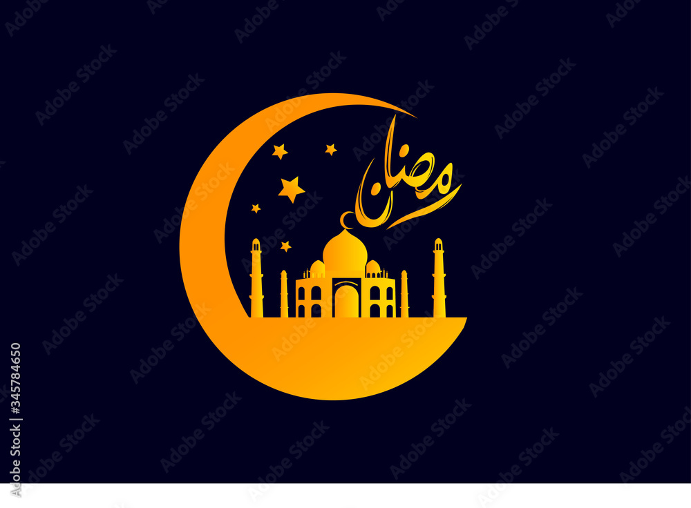 Ramadan Kareem set of posters or invitations.Vector illustration. Place for text.ramadan mubarak design 