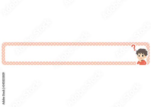 男子の表情　横長フレーム　疑問