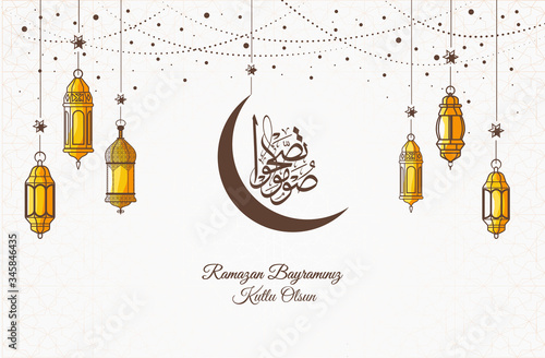 A minimal Ramadan celebration image decorated with oil lamps specific to Islamic culture and containing a crescent unique to Islamic culture. vector illustration. eps 10