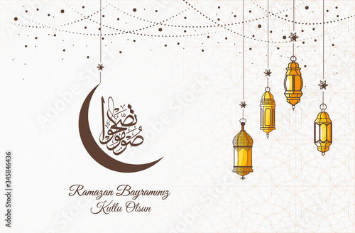 A minimal Ramadan celebration image decorated with oil lamps specific to Islamic culture and containing a crescent unique to Islamic culture. vector illustration. eps 10