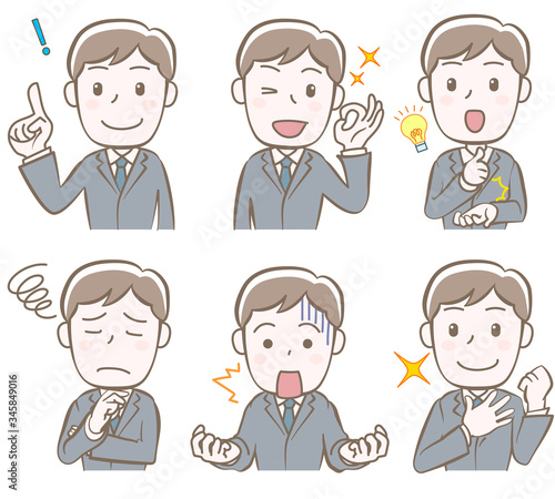 表情や仕草のセット、ビジネスマン、低頭身,B