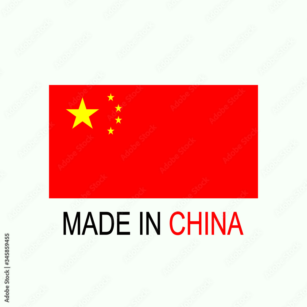 made in china label icon with flag