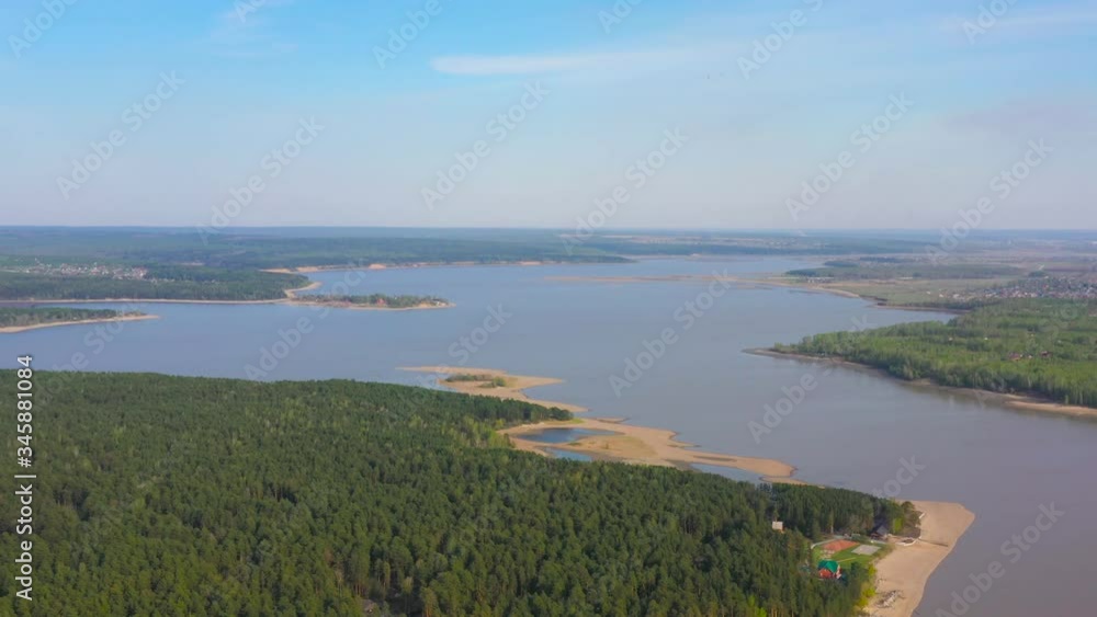 The direction of the Siberian rivers in the forest with empty sandy beaches. Footage from a quadrocopter
The direction of the Siberian rivers in the forest with empty sandy beaches. Footage from a quadrocopter