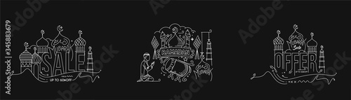 Set of Eid Mubarak celebration- Mosque. Sale banner, scroll,  sticker, badge, price tag, poster. Vector illustration.
