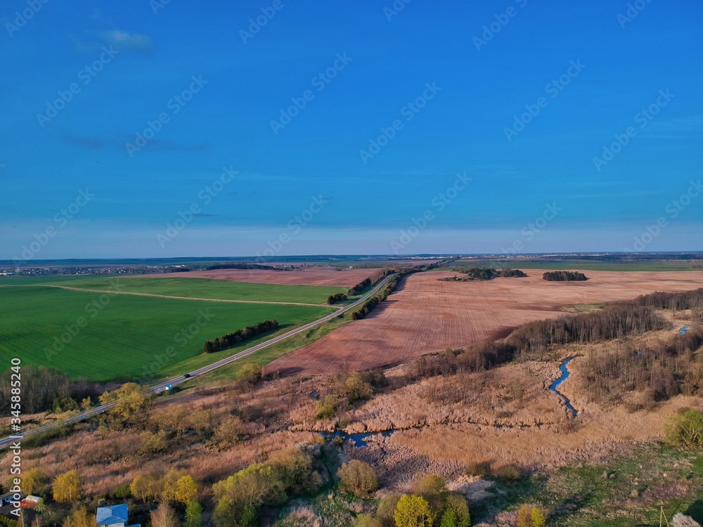 Fototapeta premium landscape with fields