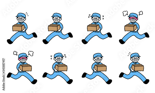 荷物を運ぶ作業着姿のマスク男性（シンプル）