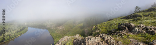 Beautiful panorama of nature. Photographed on a foggy morning, near the Ingoda River. photo