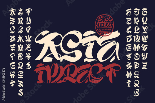 Handcrafted calligraphic brush script ispired by asian traditional culture.