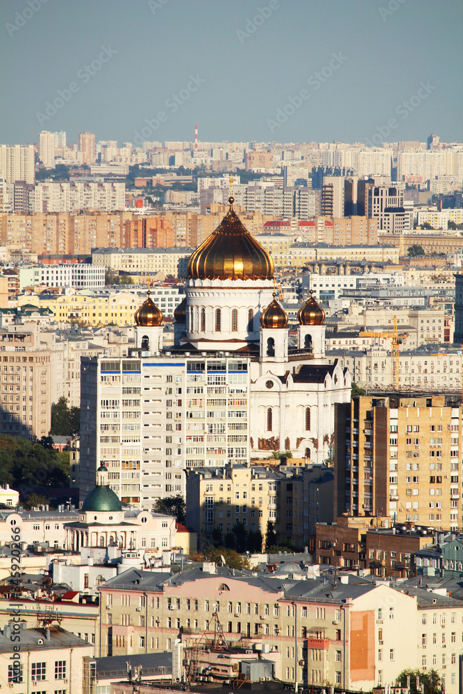 View from Hotel Ukraine in Moscow to city center and Ministry of Foreign Affairs