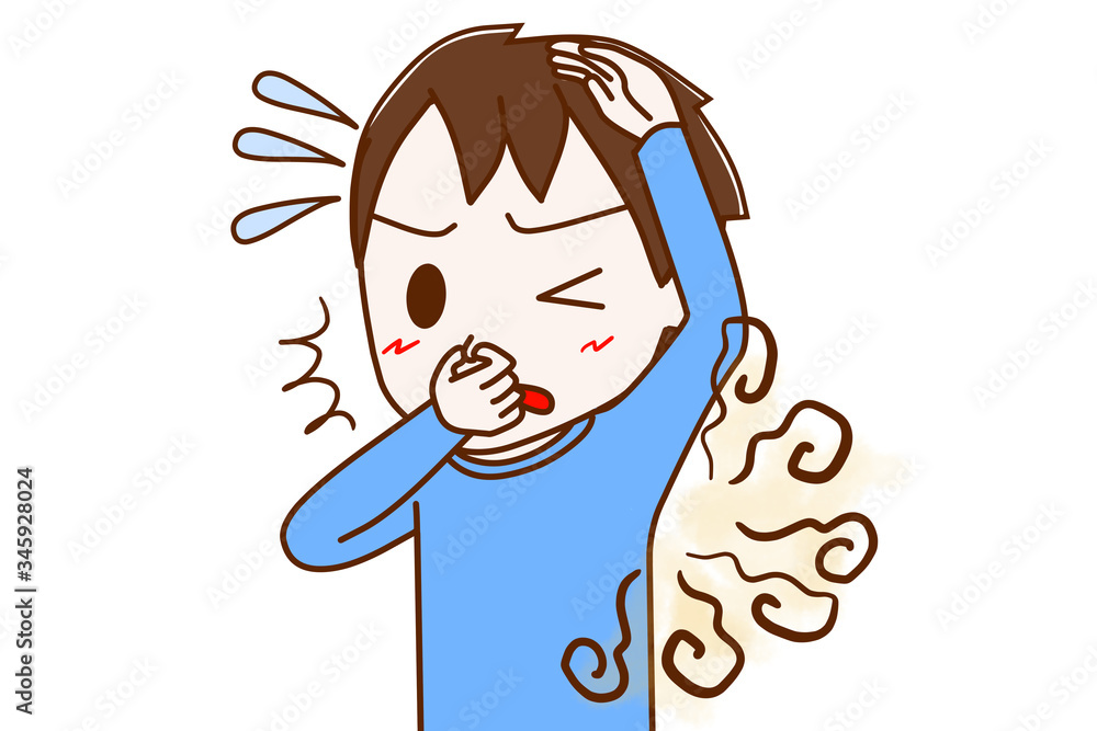 脇の下が臭くて気になる少年