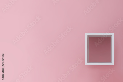 Display cube minimal design