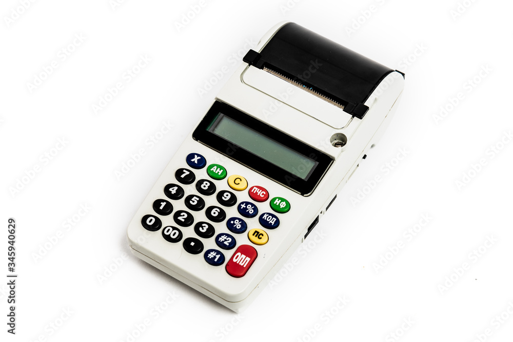 Commerce - cash equipment on a white background Commerce - cash equipment on a white background