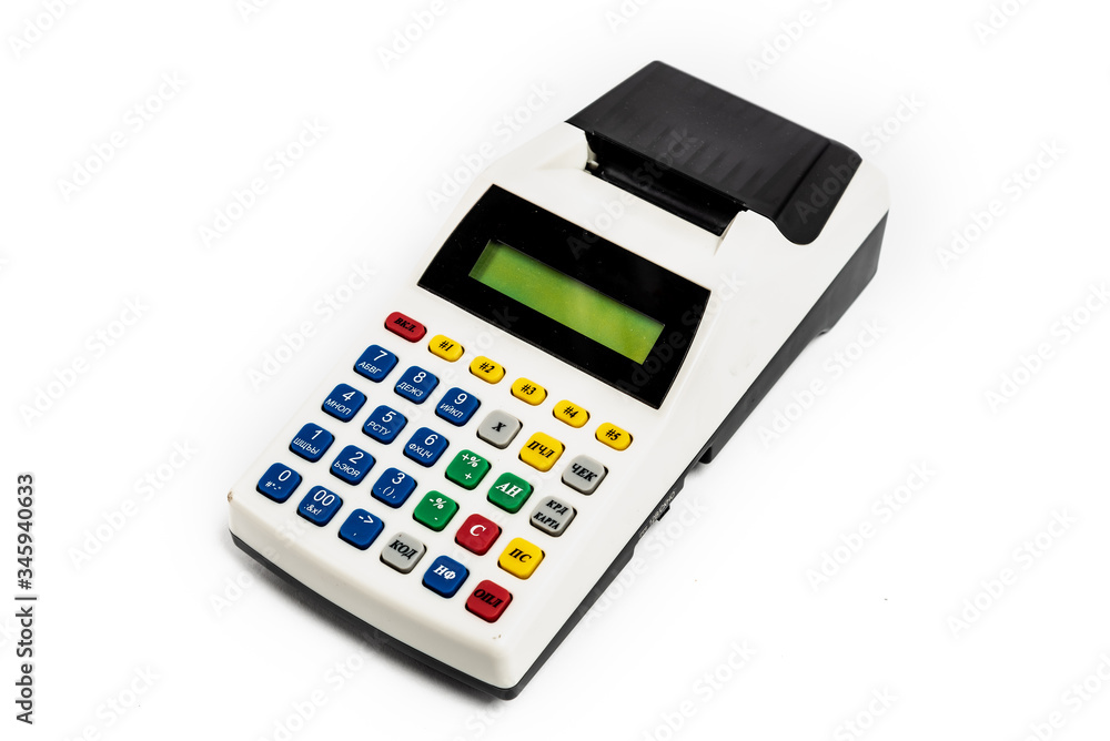 Commerce - cash equipment on a white background Commerce - cash equipment on a white background