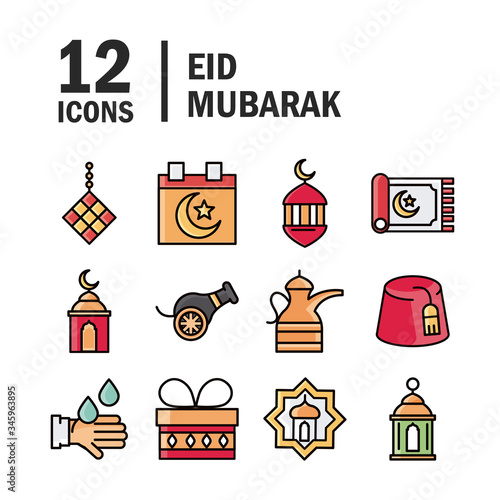 eid mubarak islamic religious celebration traditional icons set flat style icon