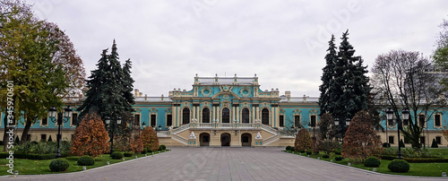 Bild auf Leinwand Mariinsky Palace in Kiev