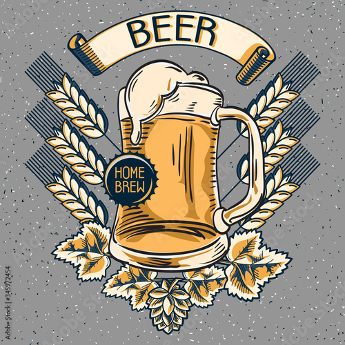 Home brew craft beer emblem