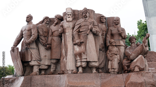 Monument "Friendship of the Peoples of Ukraine and Russia"