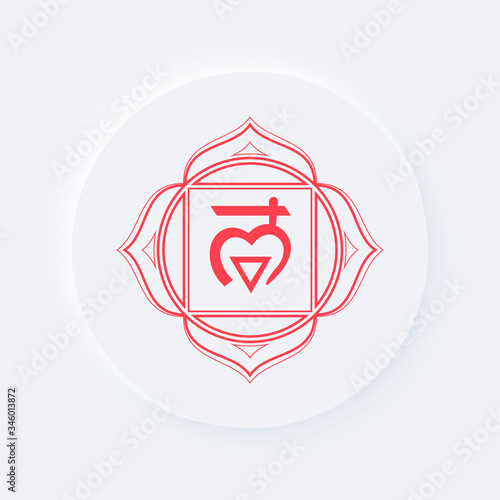First sacral chakra of Muladhara sign. Icon with white neumorphic soft rounded circle button. EPS 10 vector illustration.