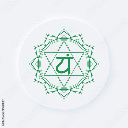 Sacral chakra of anahata sign. Icon with white neumorphic soft rounded circle button. EPS 10 vector illustration.