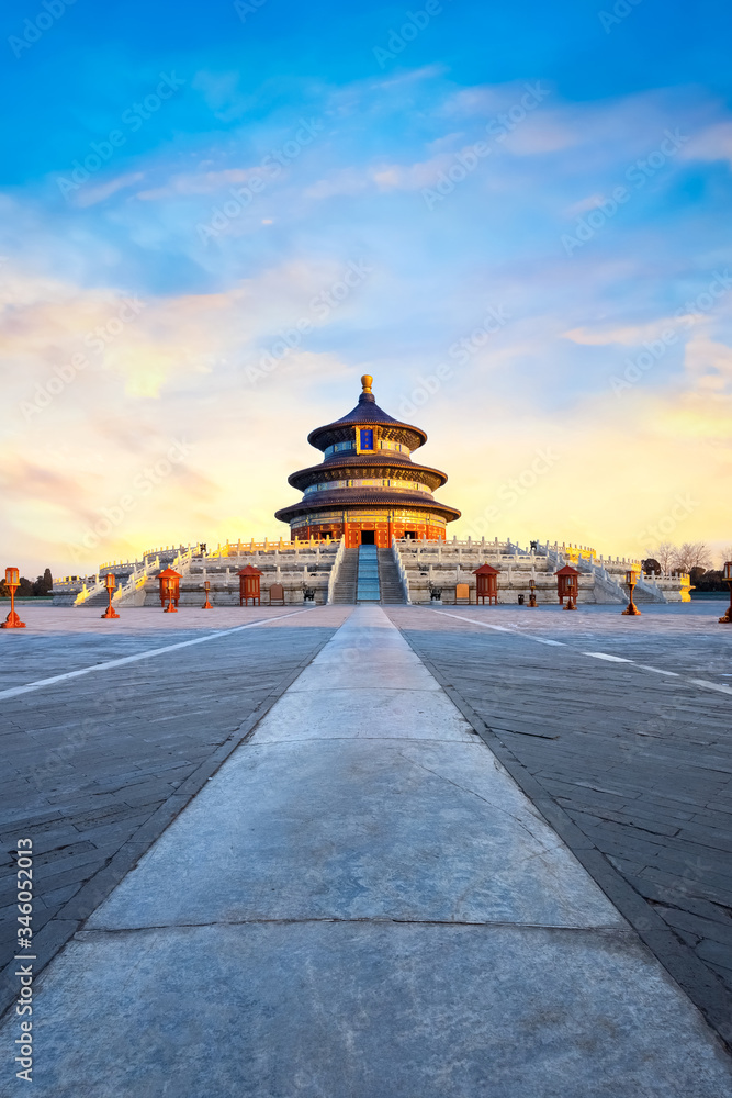 The Hall of Prayer for Good Harvests (a translation from the blue name plate) at The Temple of Heaven in Beijing, China