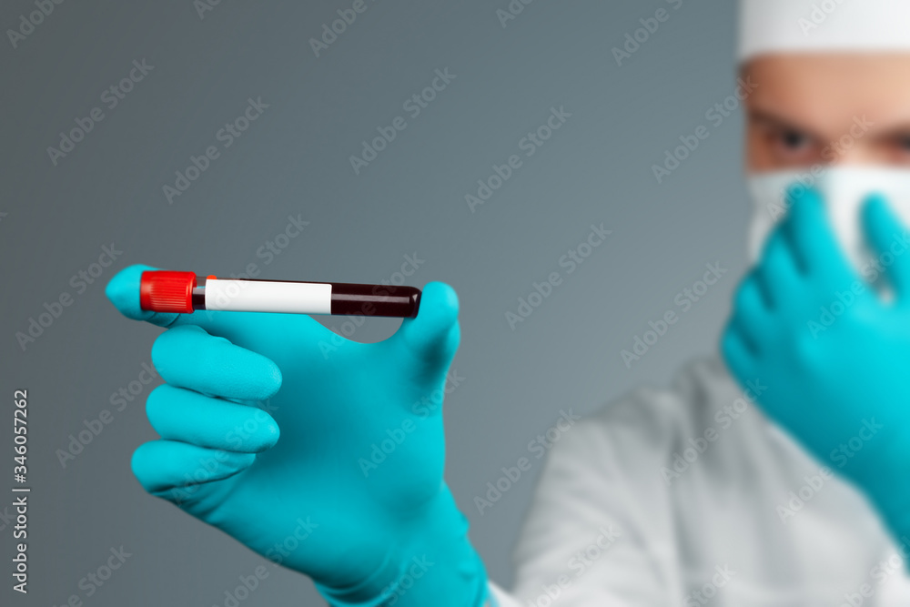 Coronavirus 2019-nCoV Blood Sample. Coronavirus 2019-nCoV Blood Sample.