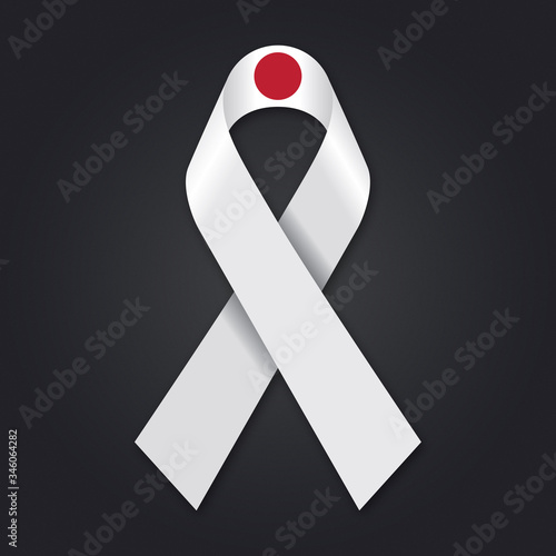 Japan / Japanese flag banner ribbon.