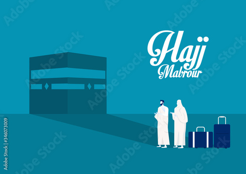 Umrah hajj pray saudi people prayers mabrour muslims travel makkah al haram modern flat vector
