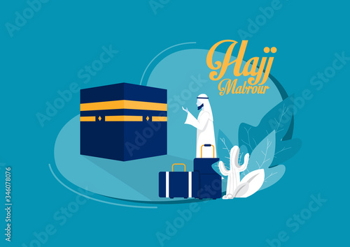 Umrah hajj pray saudi people prayers mabrour muslims travel makkah al haram modern flat vector