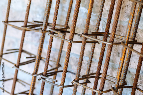 Armature for construction