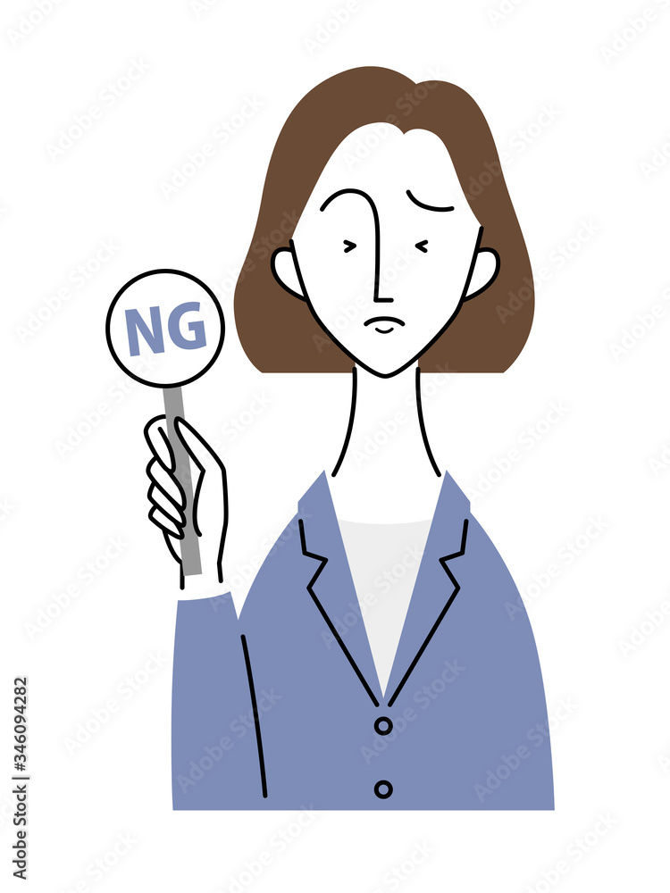 NGの札を持ったビジネスウーマン
