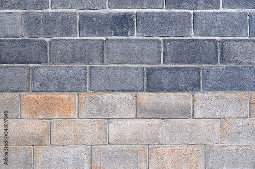 Texture of concrete wall or cement wall for background.