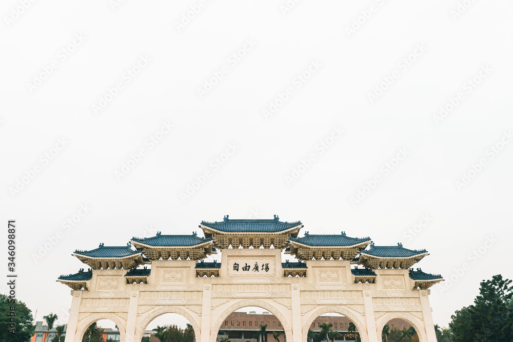 The main gate of Democracy Square of Chiang Kai-Shek Memorial Hall, travel destination in Taipei, Taiwan. The main gate of Democracy Square of Chiang Kai-Shek Memorial Hall, travel destination in Taipei, Taiwan.