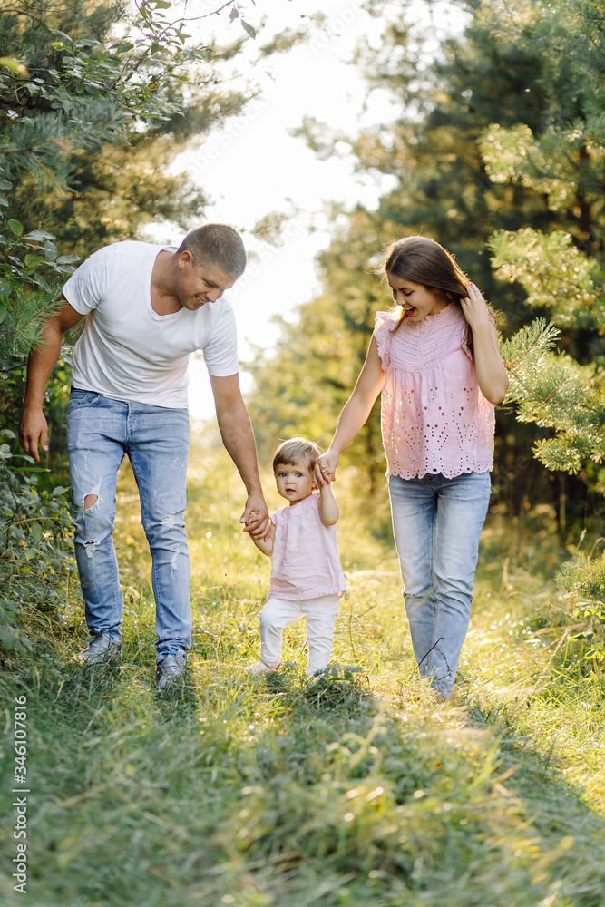 Fototapeta premium Happy family outdoors spending time together